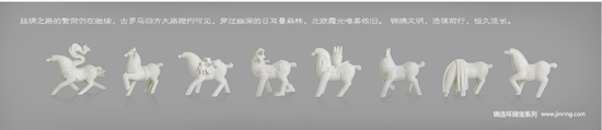 万马奔腾