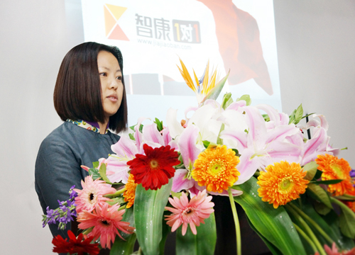 锦连环,教育品牌设计