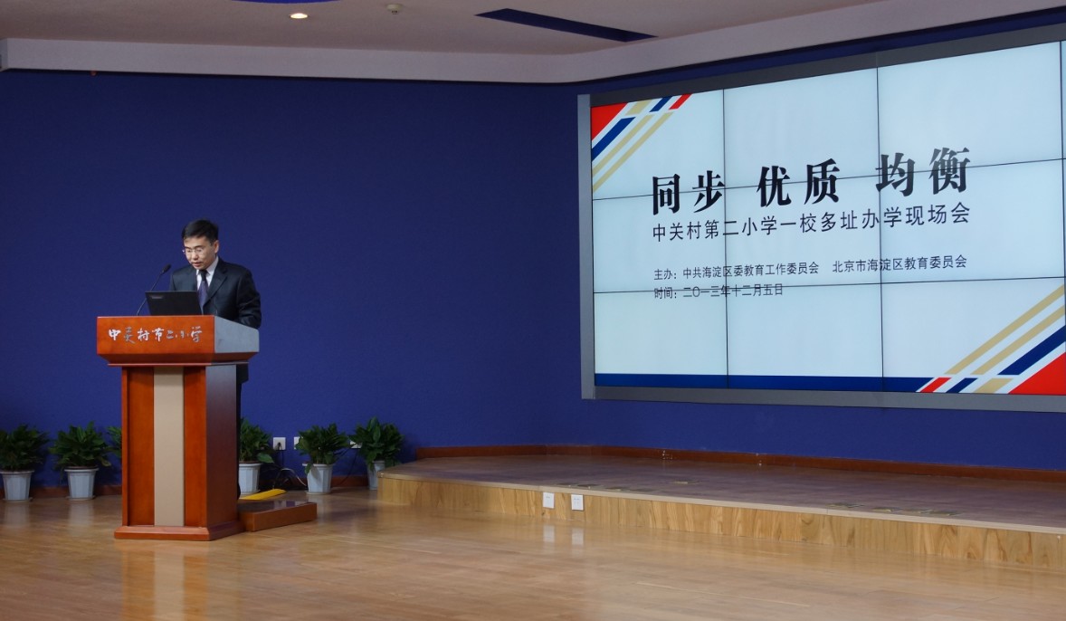 品牌标志设计