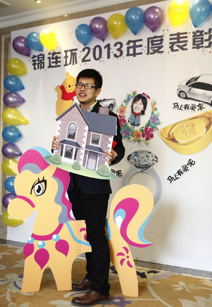 品牌设计