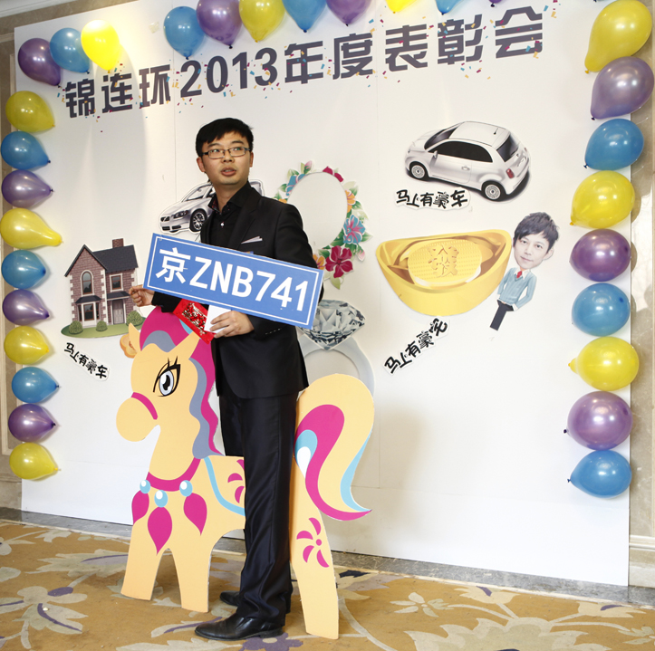 教育品牌设计
