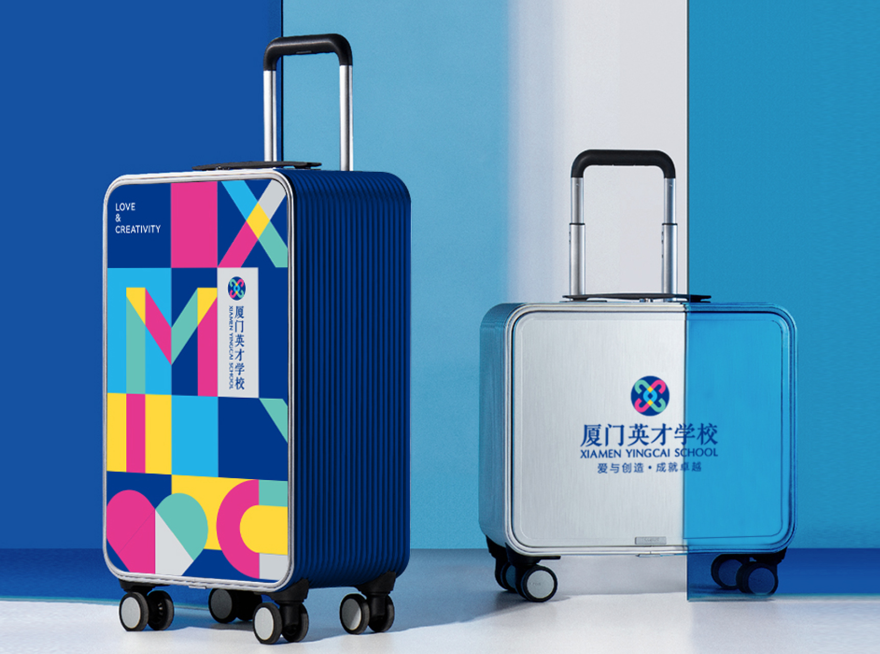 专属文创定制项目作品